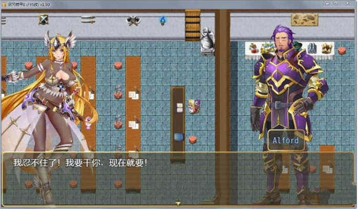 游戏画面1